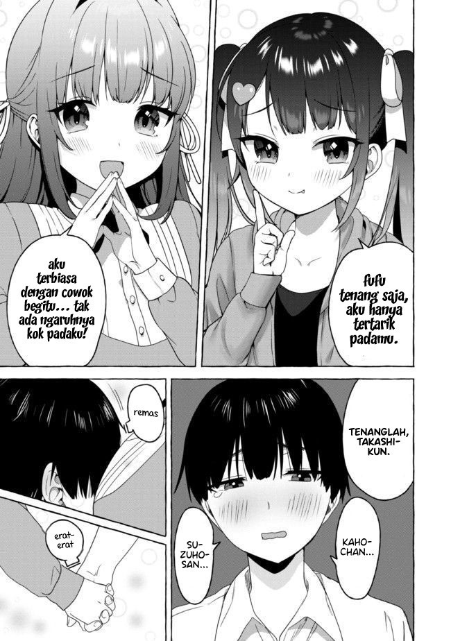 I’m Sandwiched Between Sweet and Spicy Step-Sisters (Amakara Gishimai ni Hasamarete Masu) chapter 14