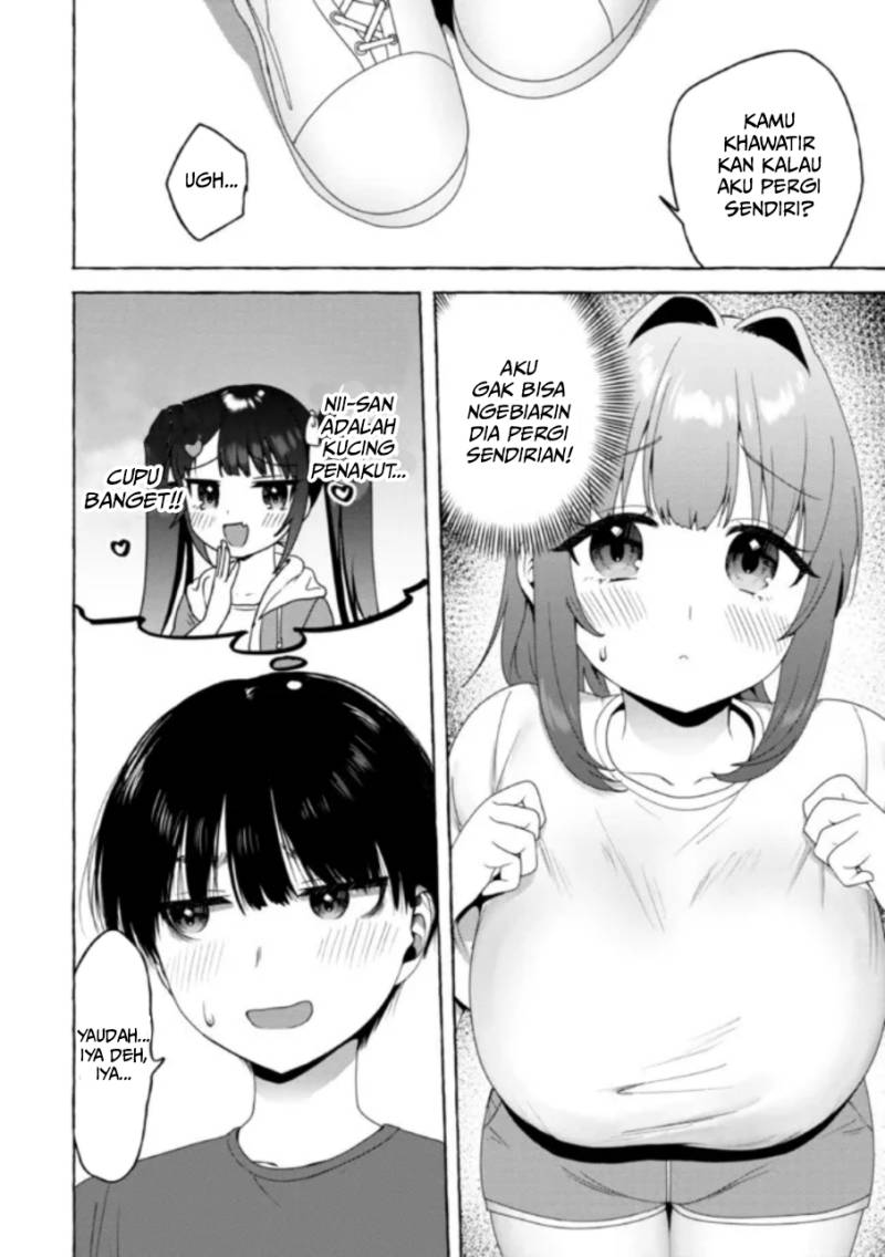 I’m Sandwiched Between Sweet and Spicy Step-Sisters (Amakara Gishimai ni Hasamarete Masu) chapter 18