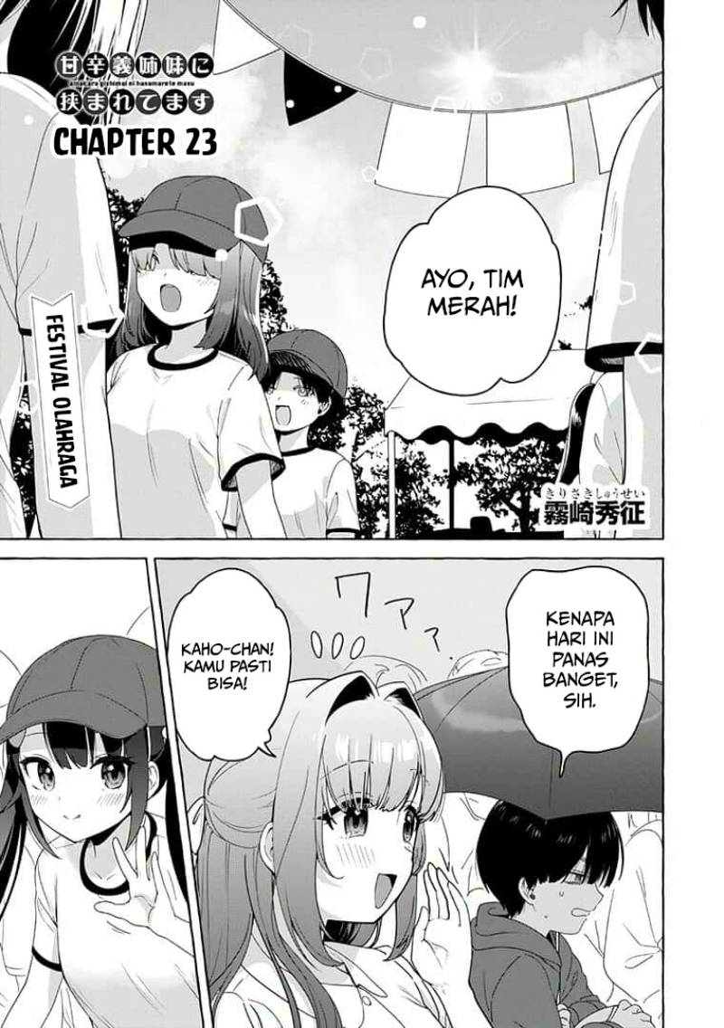 I’m Sandwiched Between Sweet and Spicy Sister-in-Law Chapter 23 Bahasa Indonesia