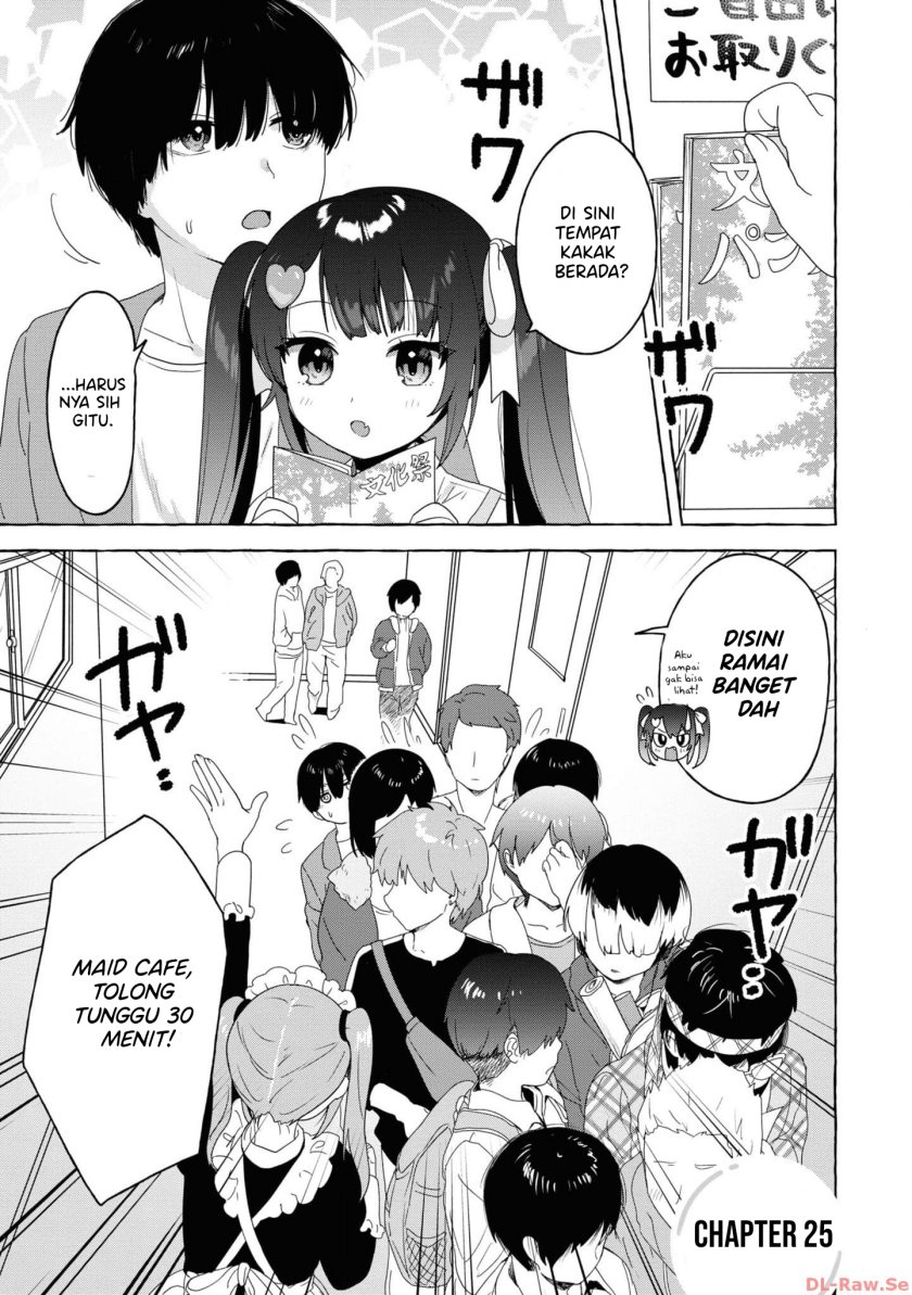 I’m Sandwiched Between Sweet and Spicy Step-Sisters (Amakara Gishimai ni Hasamarete Masu) chapter 25