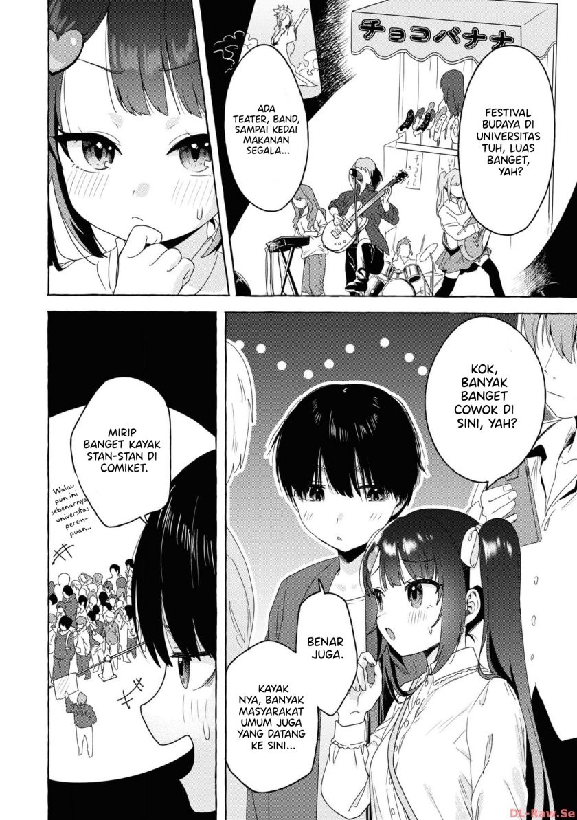 I’m Sandwiched Between Sweet and Spicy Step-Sisters (Amakara Gishimai ni Hasamarete Masu) chapter 25