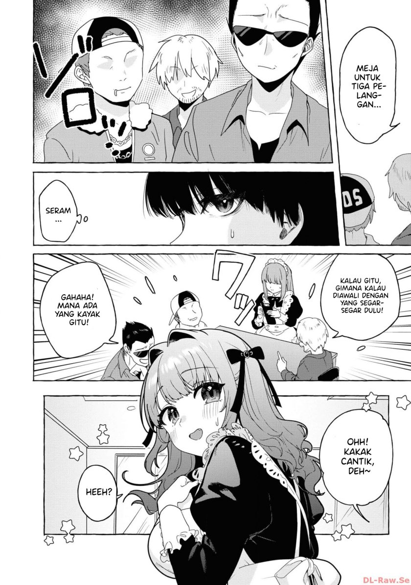 I’m Sandwiched Between Sweet and Spicy Step-Sisters (Amakara Gishimai ni Hasamarete Masu) chapter 25