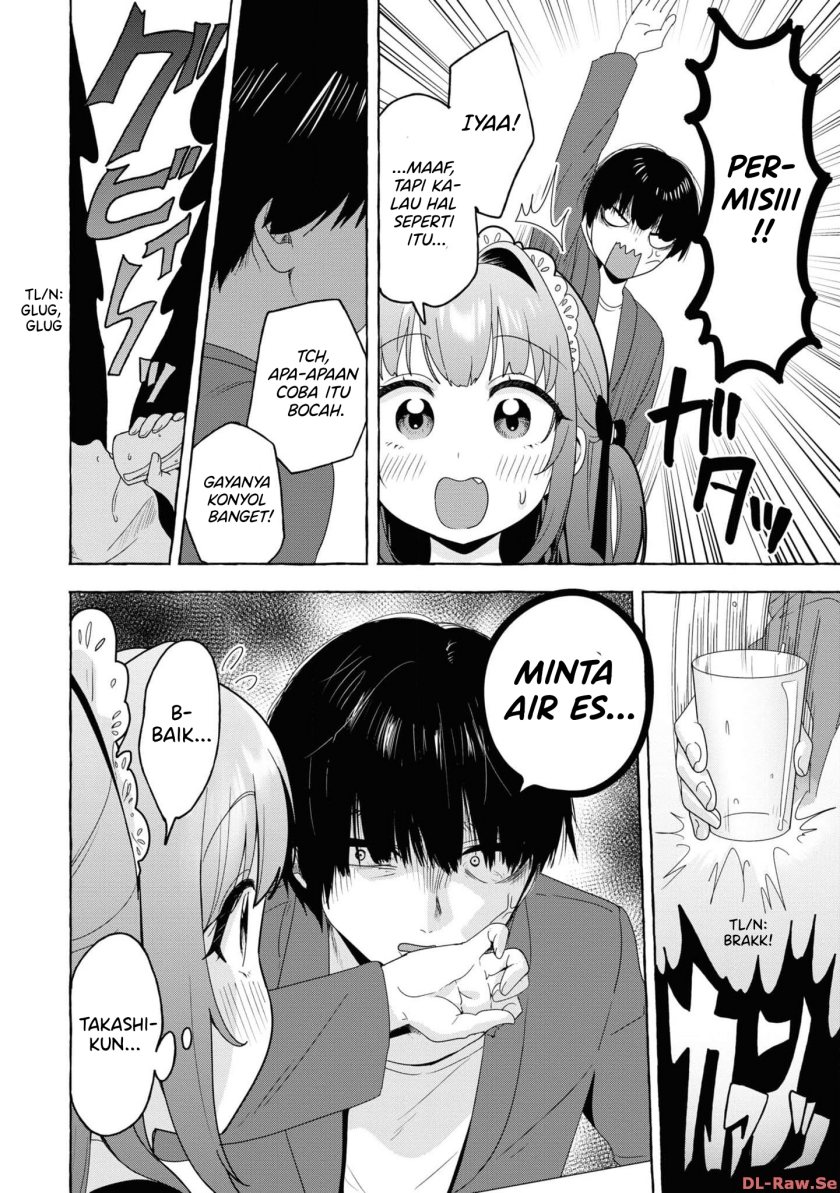 I’m Sandwiched Between Sweet and Spicy Step-Sisters (Amakara Gishimai ni Hasamarete Masu) chapter 25