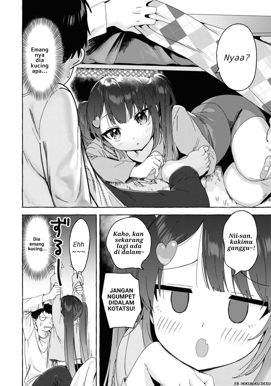 I’m Sandwiched Between Sweet and Spicy Step-Sisters (Amakara Gishimai ni Hasamarete Masu) chapter 27