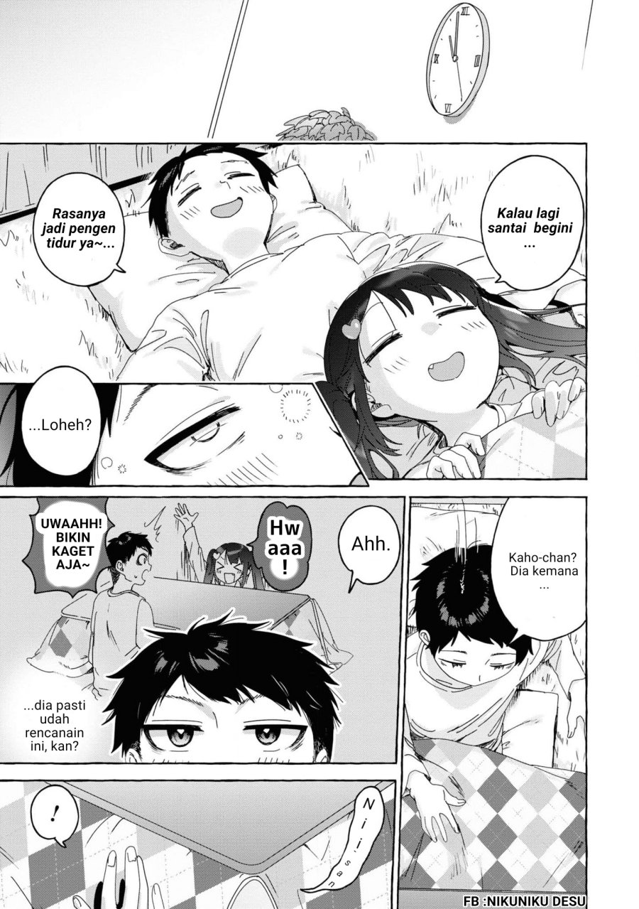 I’m Sandwiched Between Sweet and Spicy Step-Sisters (Amakara Gishimai ni Hasamarete Masu) chapter 27