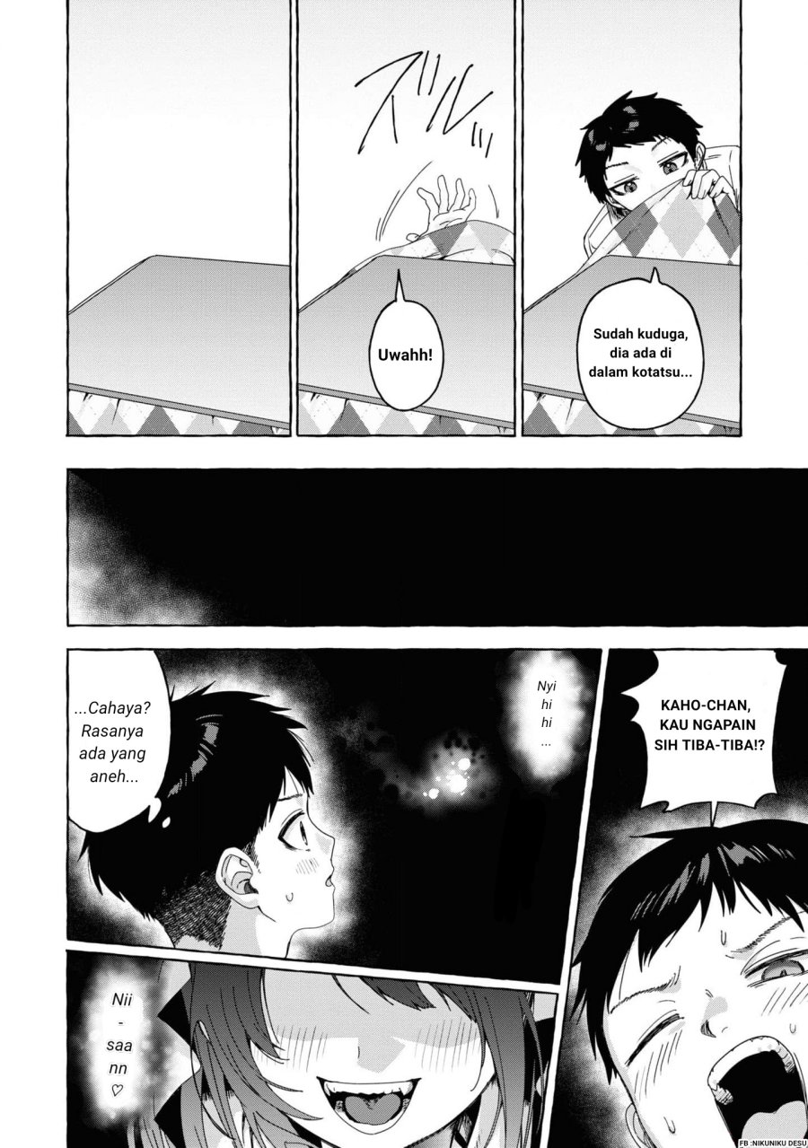 I’m Sandwiched Between Sweet and Spicy Step-Sisters (Amakara Gishimai ni Hasamarete Masu) chapter 27