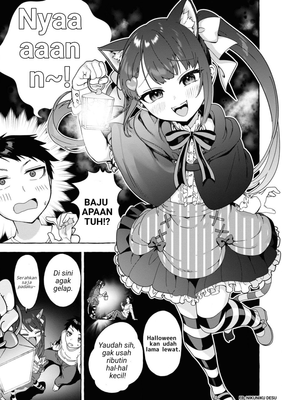 I’m Sandwiched Between Sweet and Spicy Step-Sisters (Amakara Gishimai ni Hasamarete Masu) chapter 27