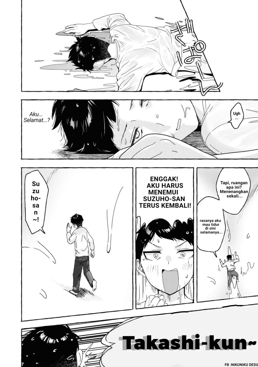I’m Sandwiched Between Sweet and Spicy Step-Sisters (Amakara Gishimai ni Hasamarete Masu) chapter 27
