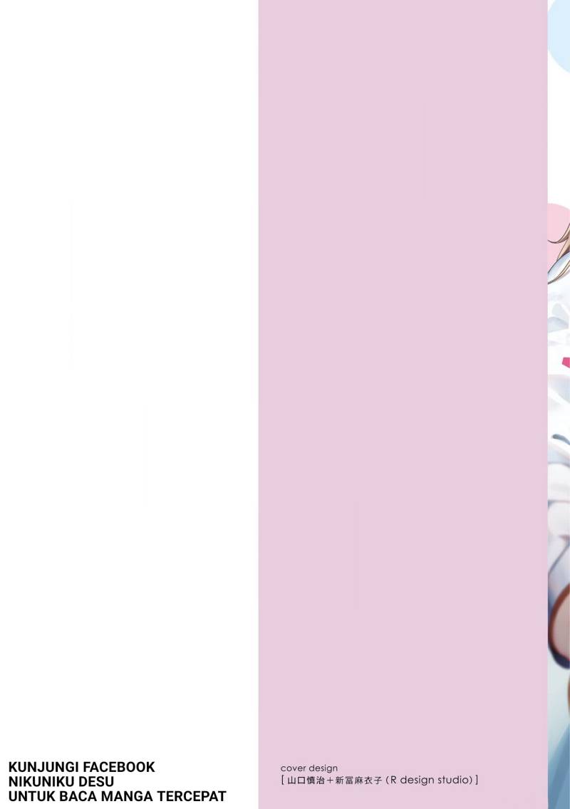 I’m Sandwiched Between Sweet and Spicy Step-Sisters (Amakara Gishimai ni Hasamarete Masu) chapter 29