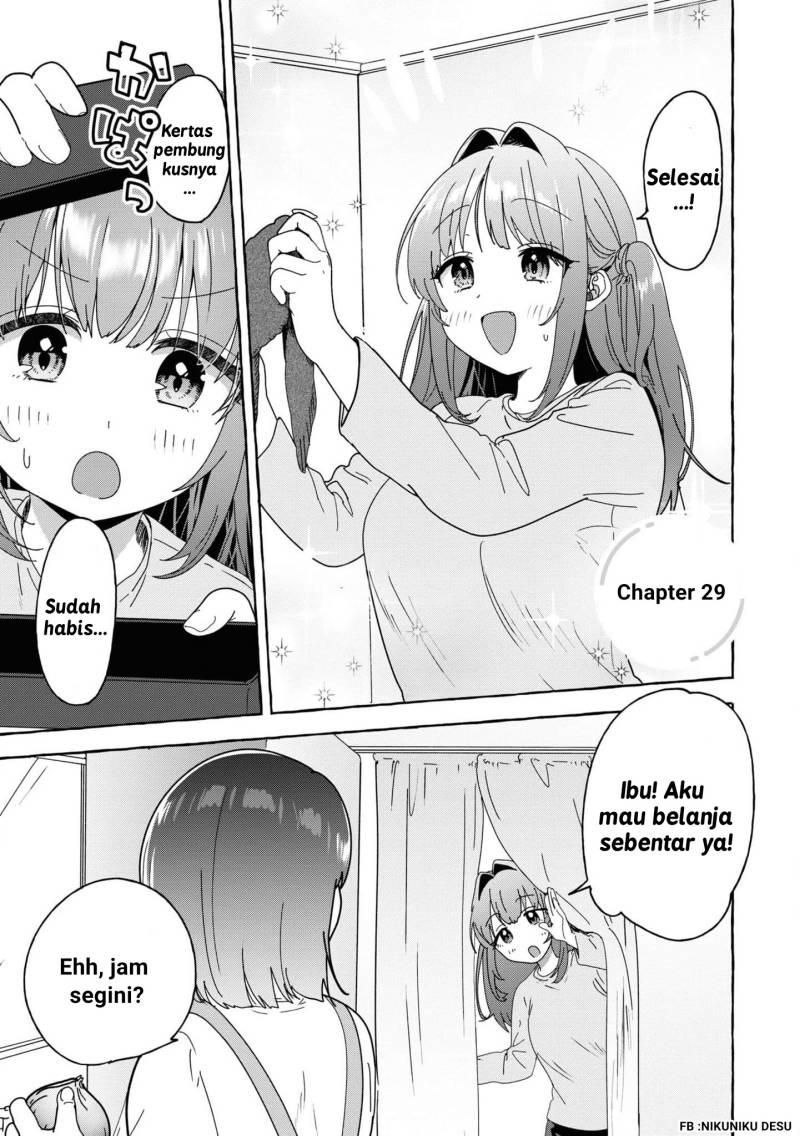 I’m Sandwiched Between Sweet and Spicy Step-Sisters (Amakara Gishimai ni Hasamarete Masu) chapter 29