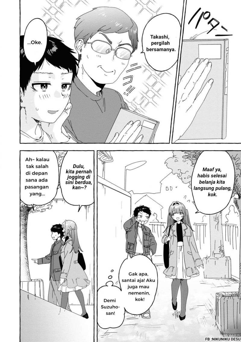 I’m Sandwiched Between Sweet and Spicy Step-Sisters (Amakara Gishimai ni Hasamarete Masu) chapter 29
