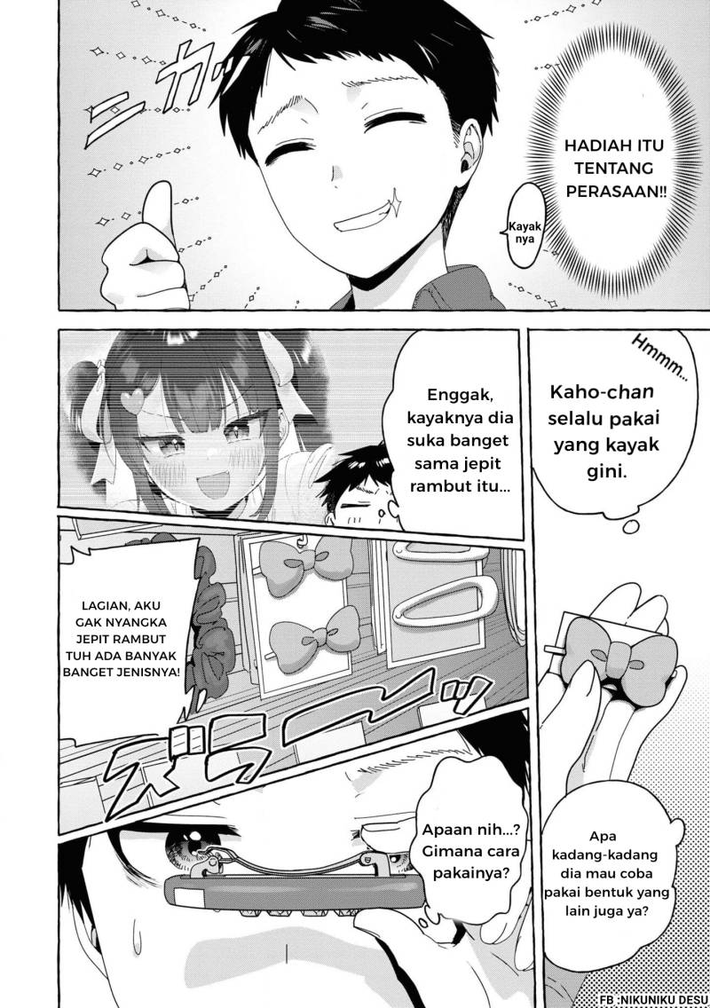 I’m Sandwiched Between Sweet and Spicy Step-Sisters (Amakara Gishimai ni Hasamarete Masu) chapter 29
