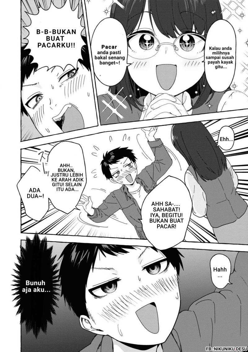 I’m Sandwiched Between Sweet and Spicy Step-Sisters (Amakara Gishimai ni Hasamarete Masu) chapter 29