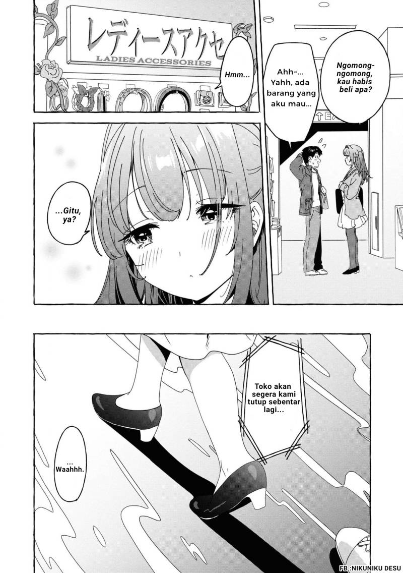 I’m Sandwiched Between Sweet and Spicy Step-Sisters (Amakara Gishimai ni Hasamarete Masu) chapter 29