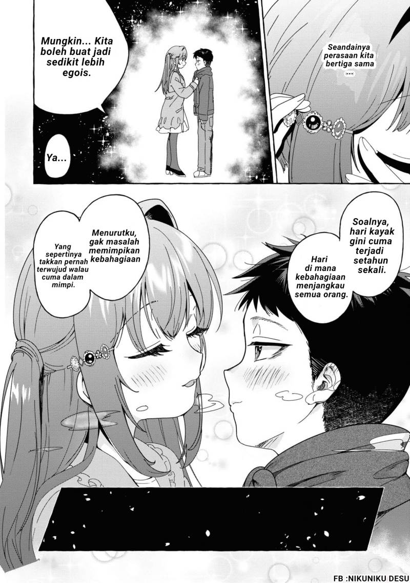 I’m Sandwiched Between Sweet and Spicy Step-Sisters (Amakara Gishimai ni Hasamarete Masu) chapter 29