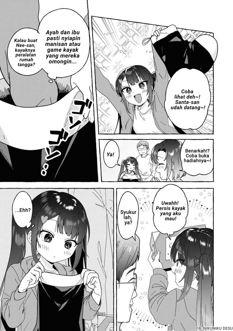 I’m Sandwiched Between Sweet and Spicy Step-Sisters (Amakara Gishimai ni Hasamarete Masu) chapter 29