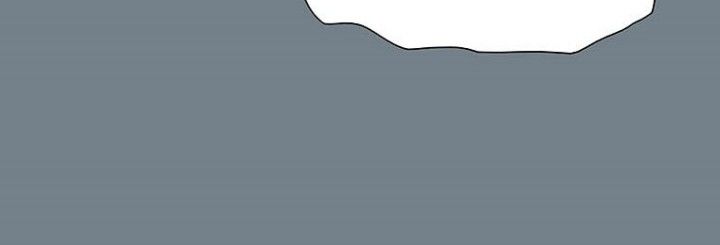 I’m the Only One Loved by the Constellations! chapter 13