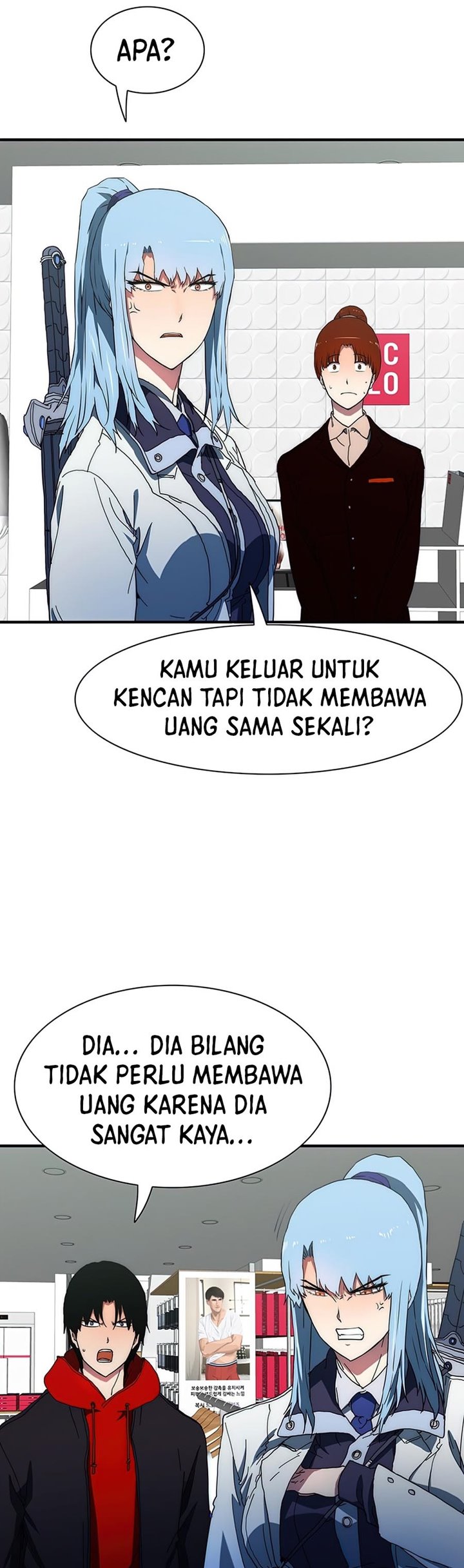 I’m the Only One Loved by the Constellations! chapter 23