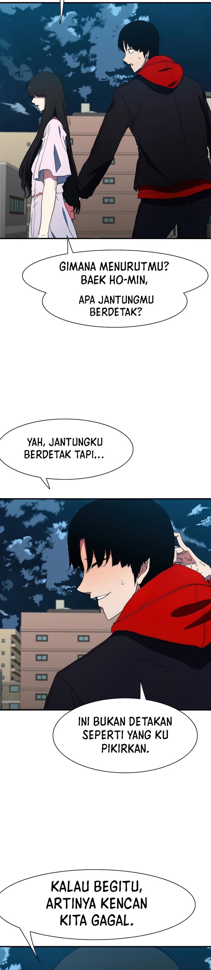 I’m the Only One Loved by the Constellations! chapter 23