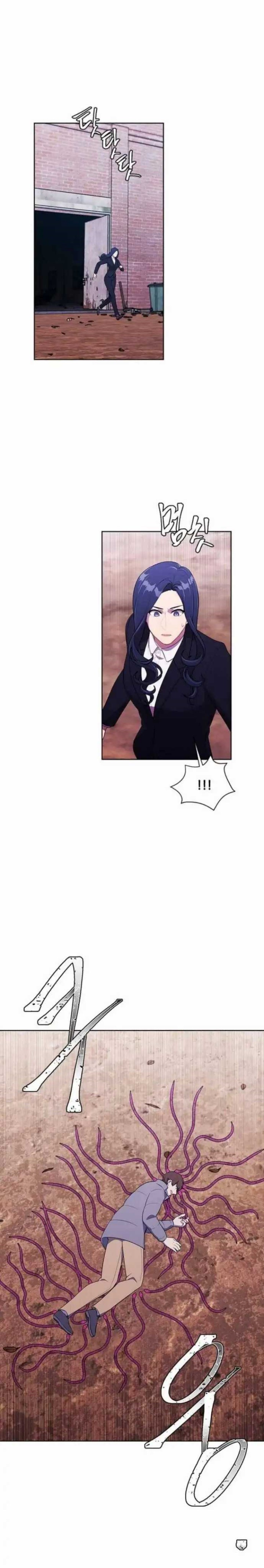 I’m Alone In The Novel (Trapped in a Webnovel as a Good-For-Nothing) chapter 76