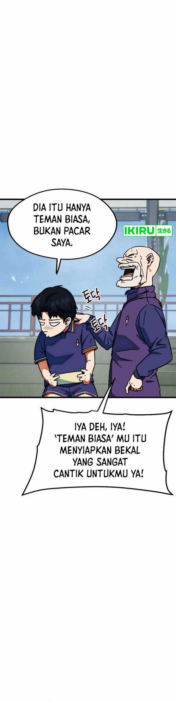 I’m Being Misunderstood as a Soccer Genius chapter 29
