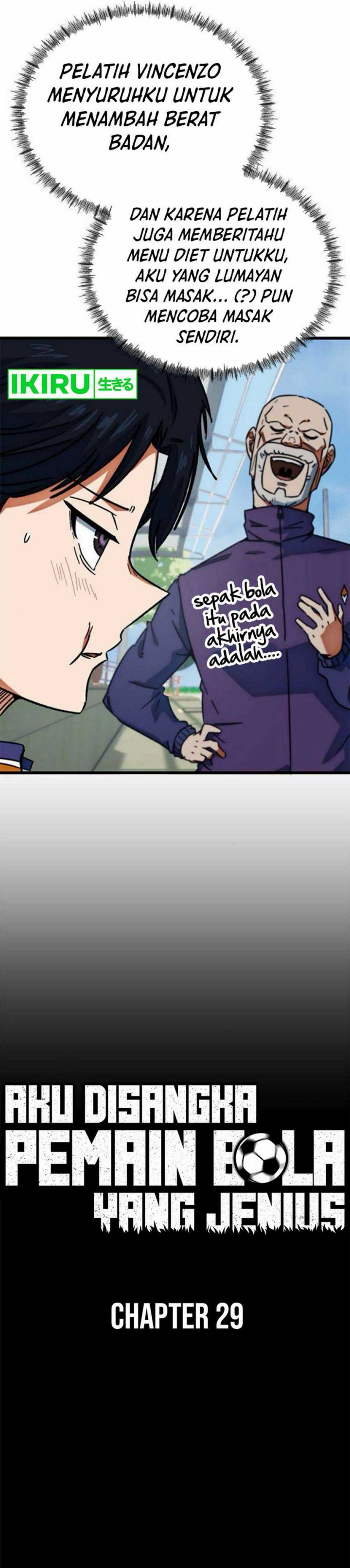 I’m Being Misunderstood as a Soccer Genius chapter 29