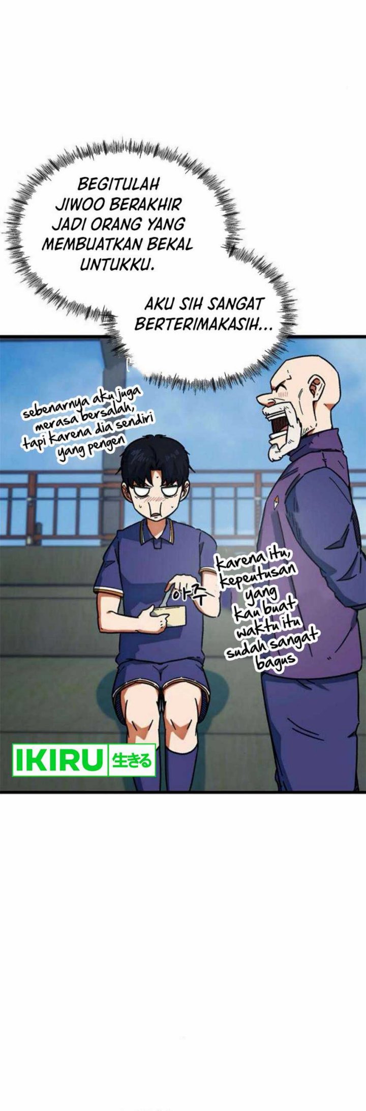 I’m Being Misunderstood as a Soccer Genius chapter 29