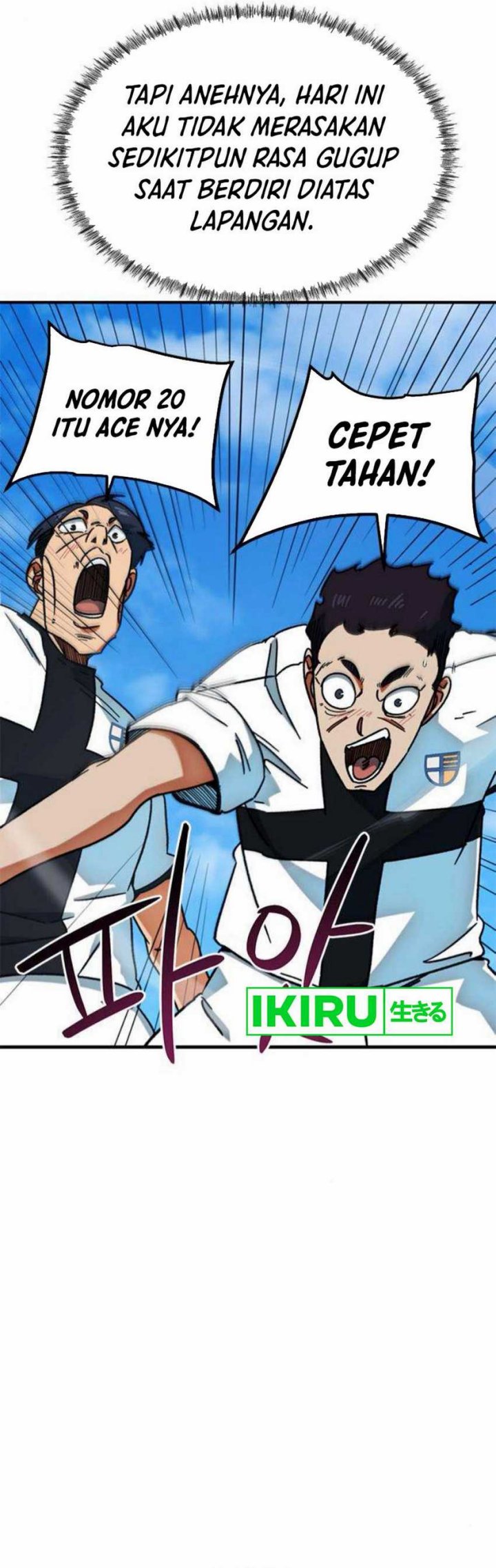 I’m Being Misunderstood as a Soccer Genius chapter 29
