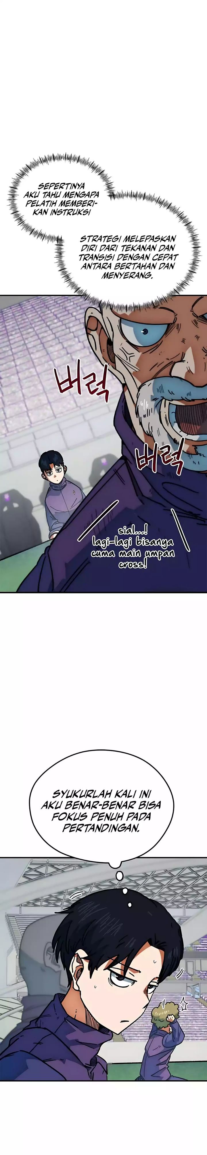 I’m Being Misunderstood as a Soccer Genius chapter 41