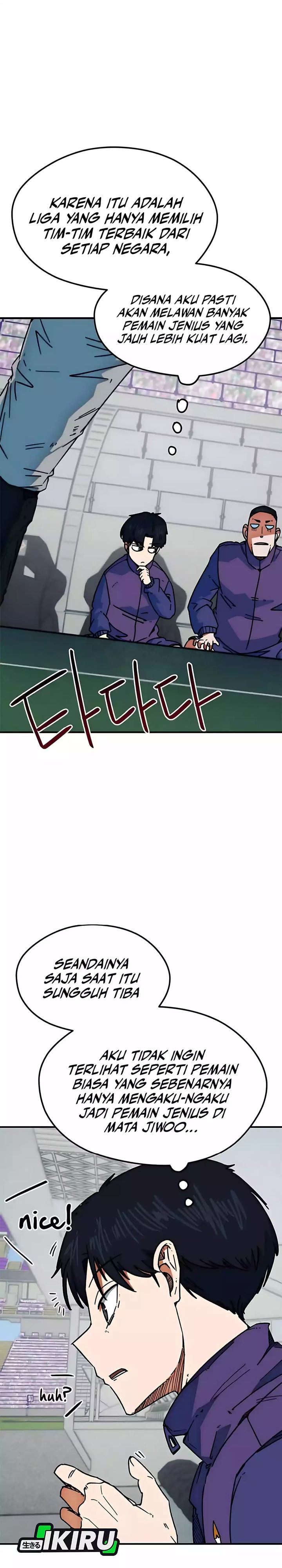 I’m Being Misunderstood as a Soccer Genius chapter 41