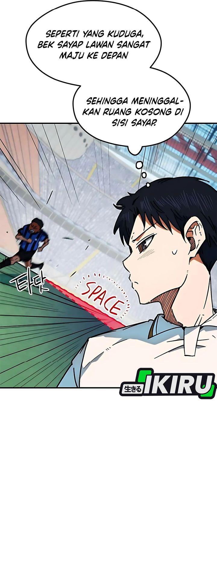 I’m Being Misunderstood as a Soccer Genius Chapter 42 Bahasa Indonesia