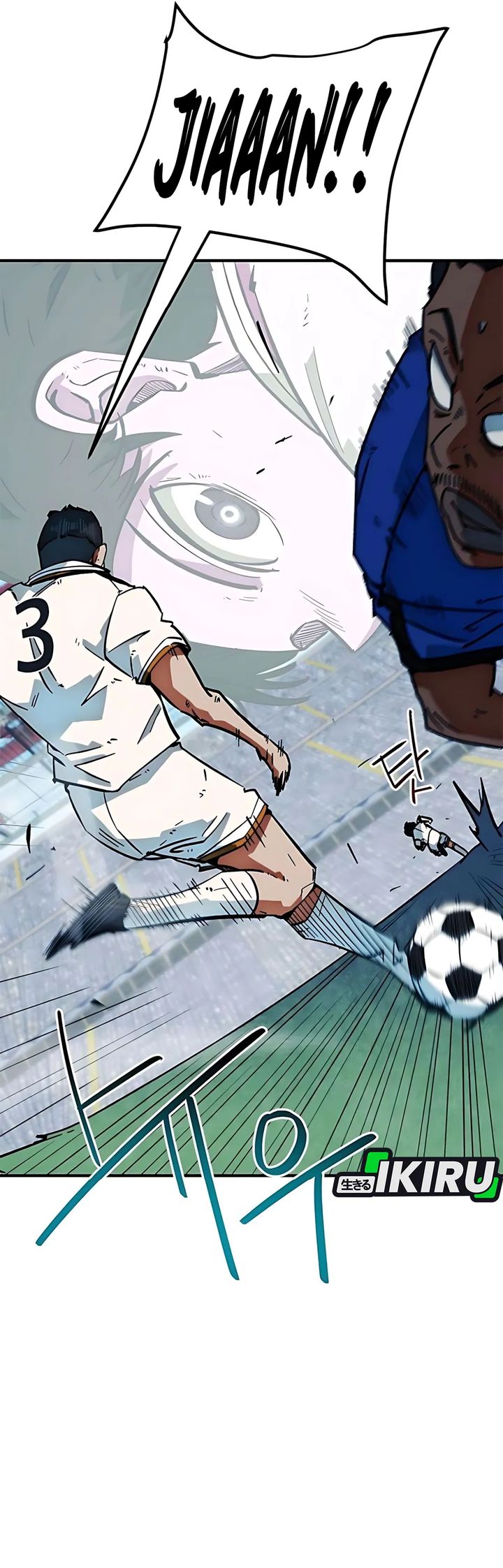 I’m Being Misunderstood as a Soccer Genius Chapter 42 Bahasa Indonesia