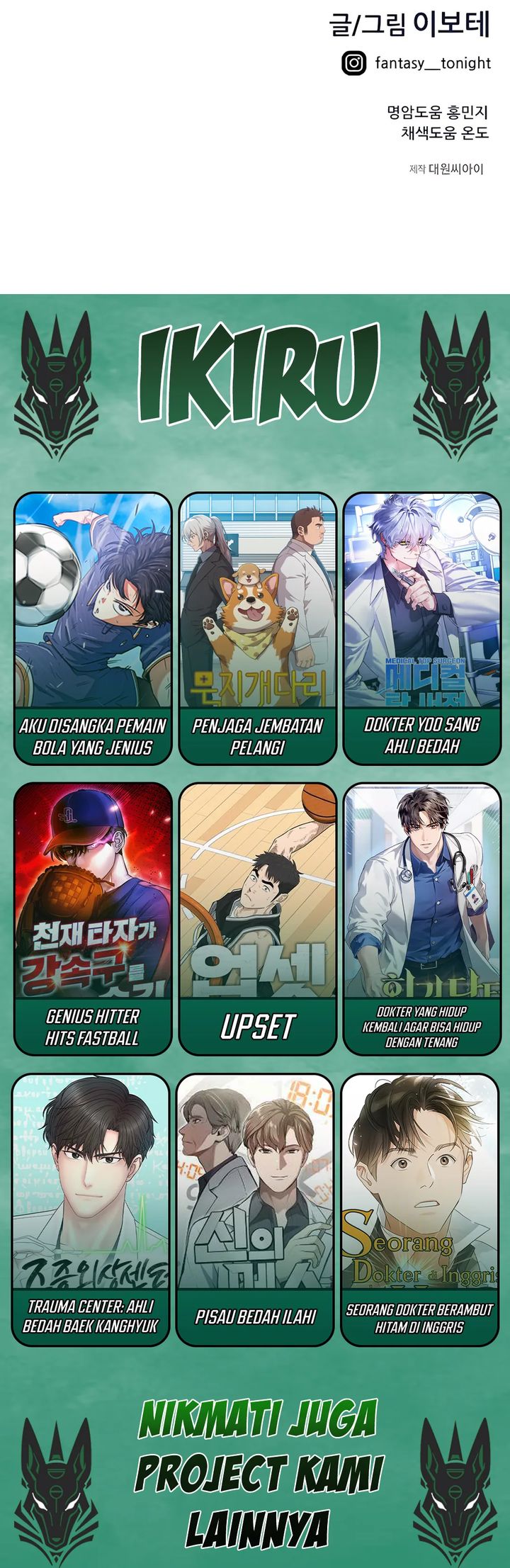 I’m Being Misunderstood as a Soccer Genius Chapter 42 Bahasa Indonesia