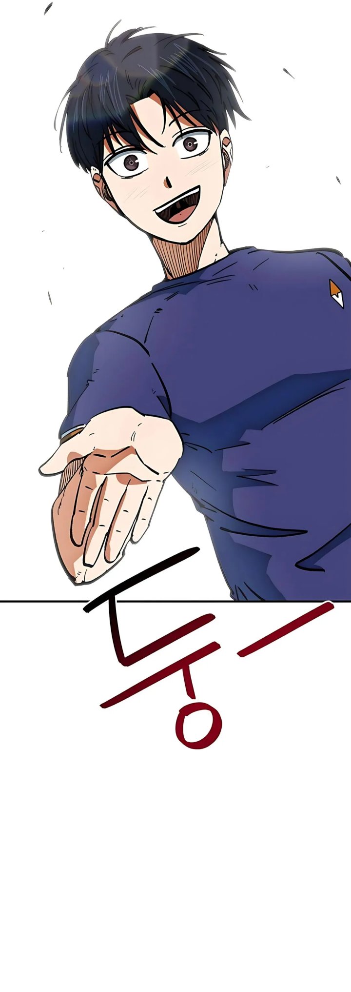 I’m Being Misunderstood as a Soccer Genius Chapter 46 Bahasa Indonesia