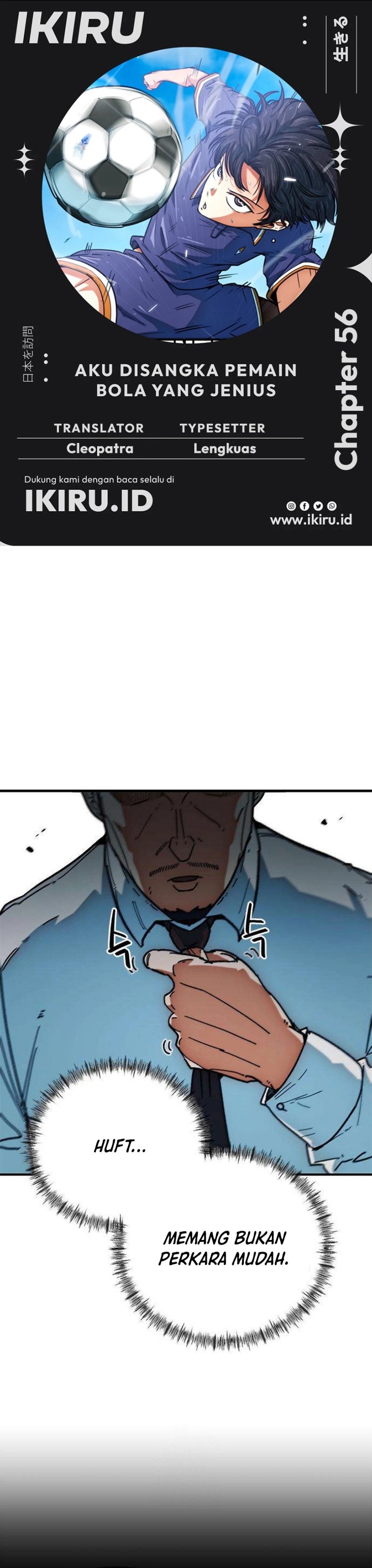 I’m Being Misunderstood as a Soccer Genius chapter 56