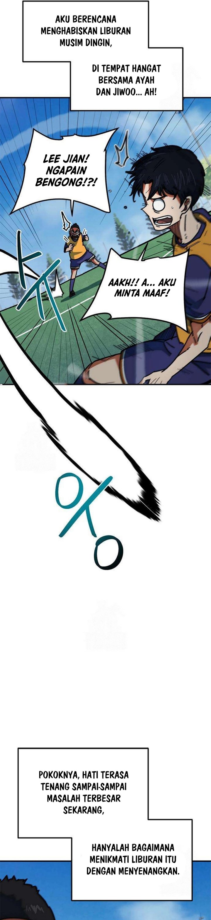 I’m Being Misunderstood as a Soccer Genius chapter 56