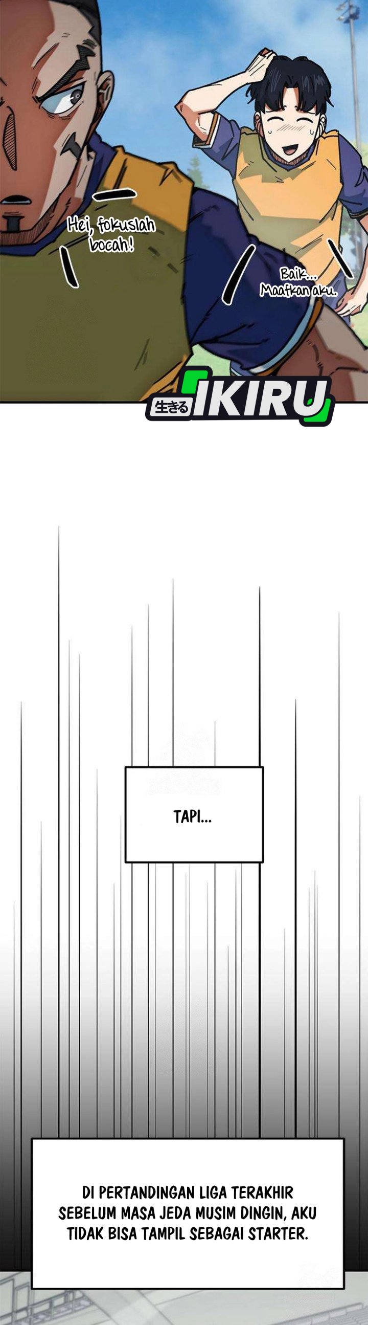 I’m Being Misunderstood as a Soccer Genius chapter 56