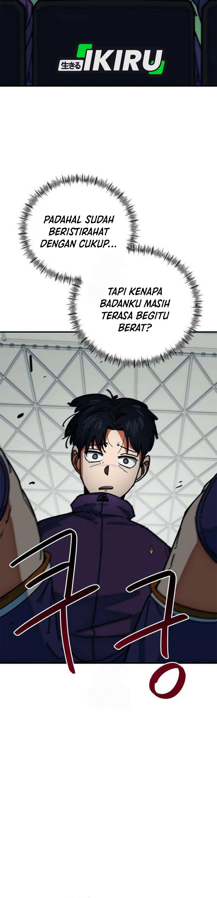 I’m Being Misunderstood as a Soccer Genius chapter 56