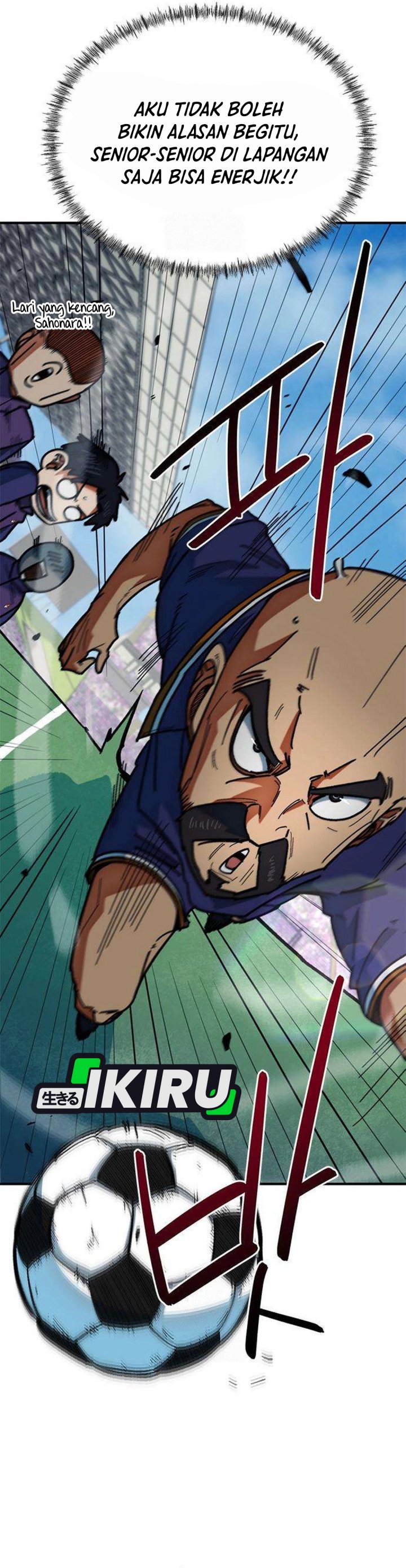 I’m Being Misunderstood as a Soccer Genius chapter 56