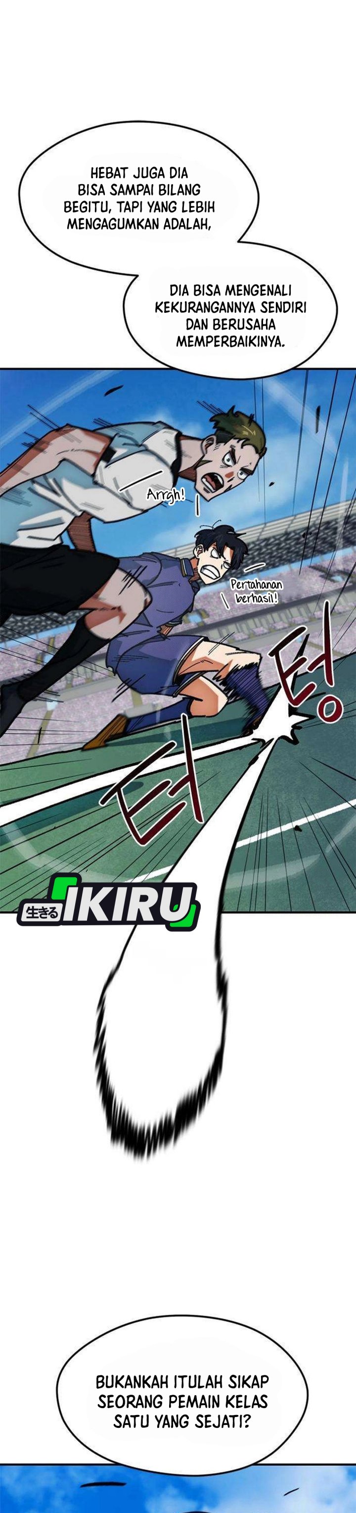 I’m Being Misunderstood as a Soccer Genius chapter 56