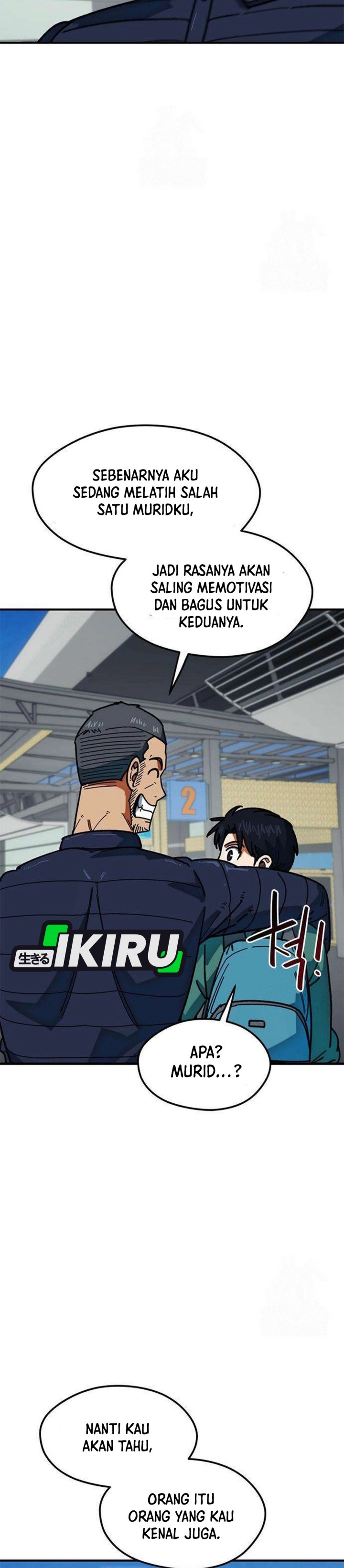 I’m Being Misunderstood as a Soccer Genius chapter 56