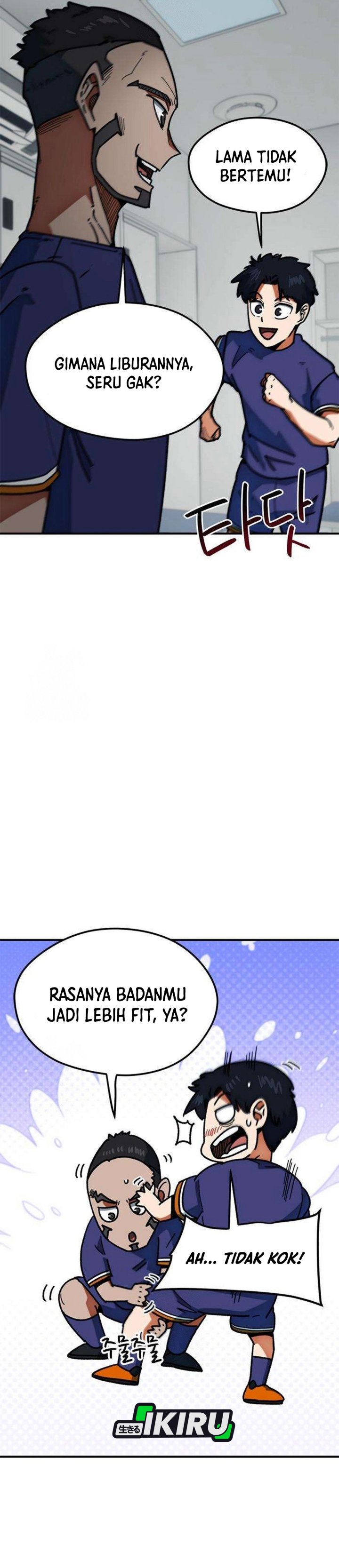 I’m Being Misunderstood as a Soccer Genius chapter 56