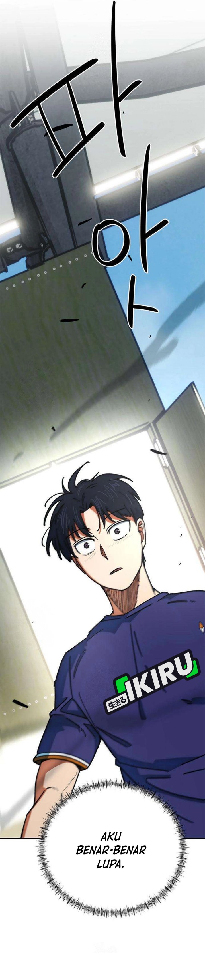 I’m Being Misunderstood as a Soccer Genius chapter 56