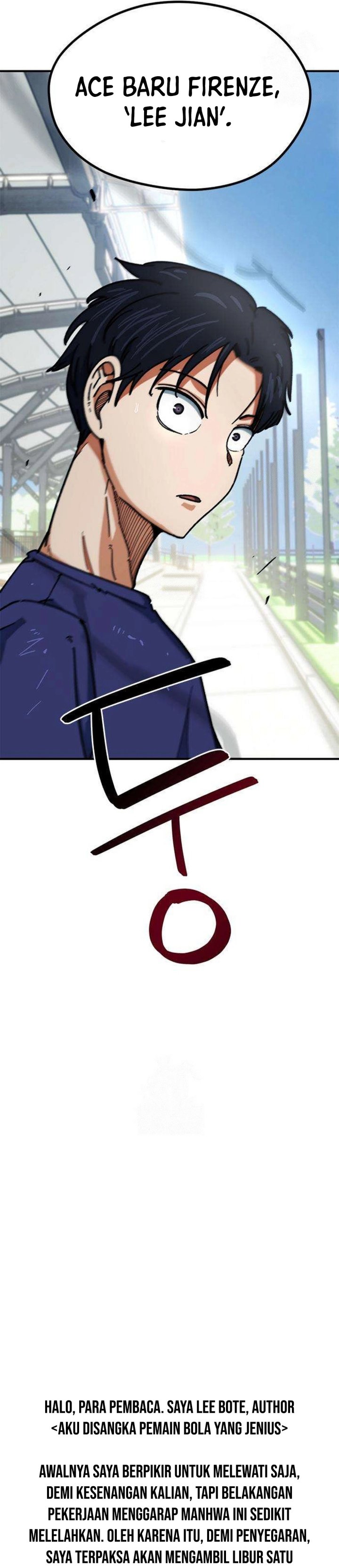 I’m Being Misunderstood as a Soccer Genius chapter 56