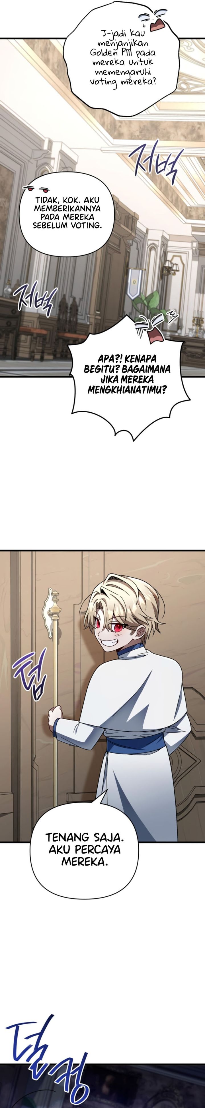 I’m Going To Destroy This Country chapter 33