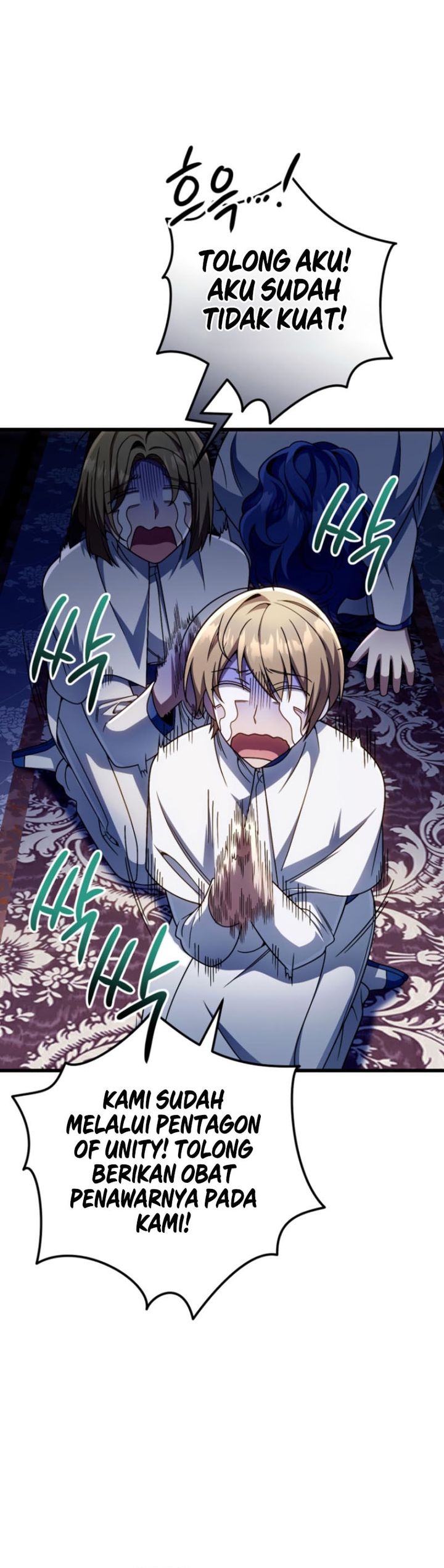 I’m Going To Destroy This Country chapter 33