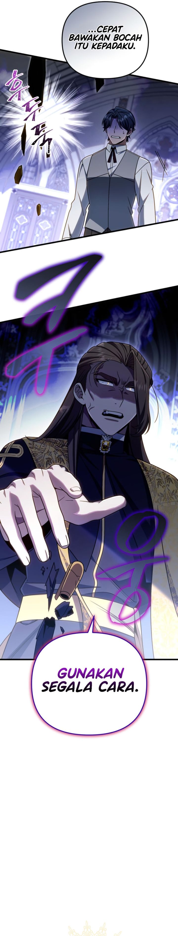 I’m Going To Destroy This Country chapter 33