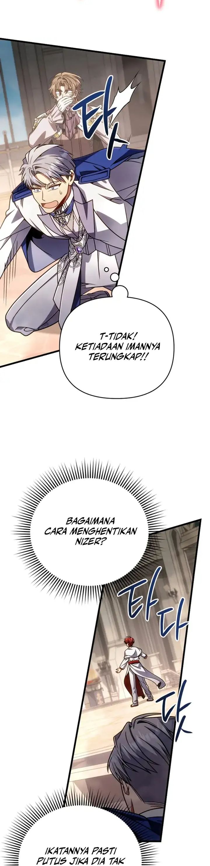 I’m Going To Destroy This Country chapter 67