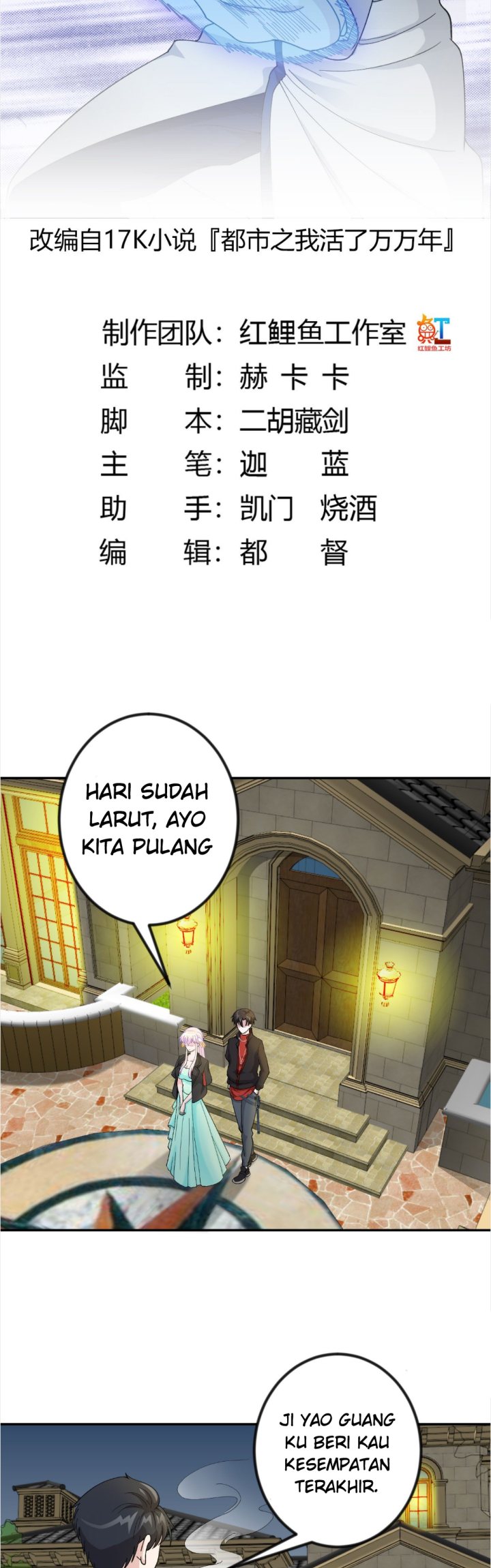 I’m Just An Immortal Chapter 22 Bahasa Indonesia