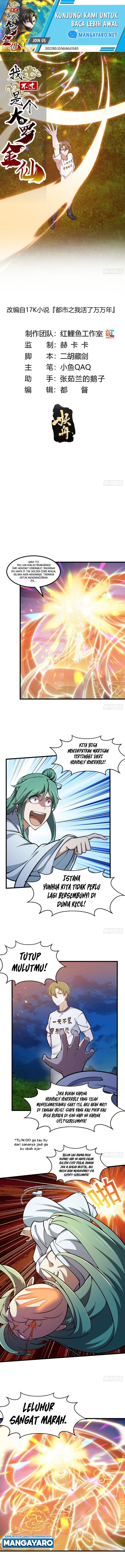 I’m Just An Immortal chapter 209